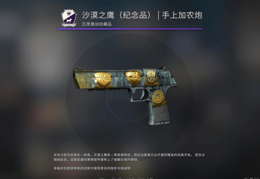 其次就是ak47的表面淬火,表面淬火设计的成功之处是有一千多个模板