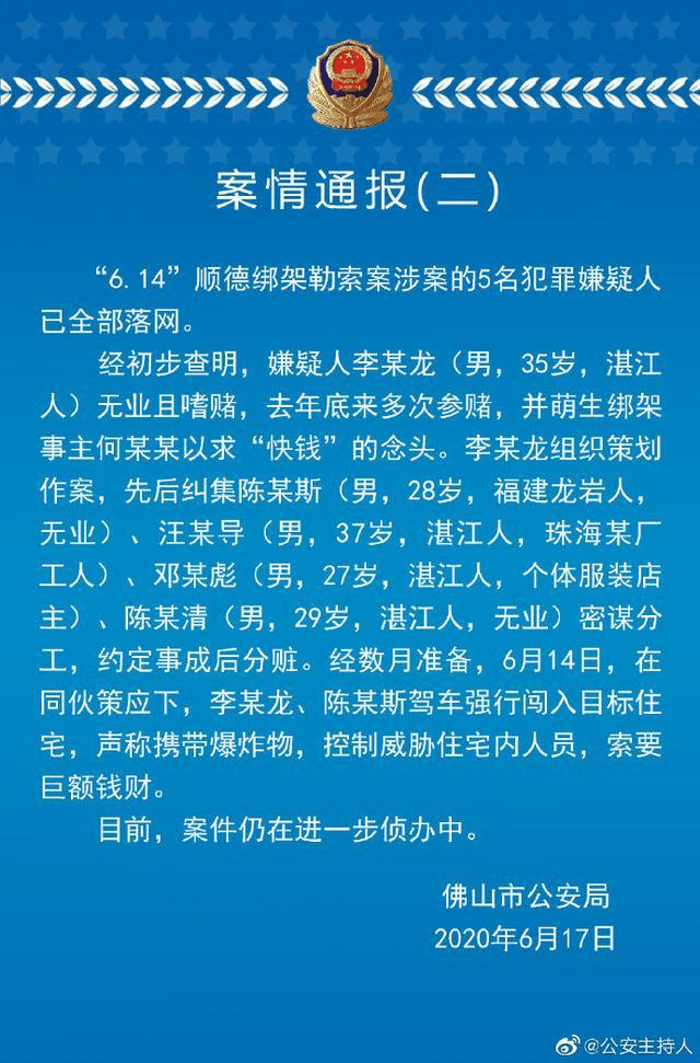 61dce863f8604304b648042c0e7aabbc.png