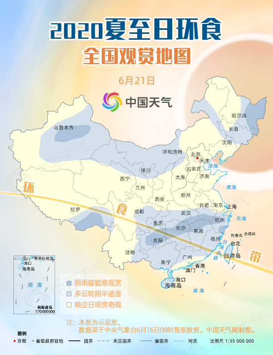 2020年长兴常住人口_惠州市2020年常住人口
