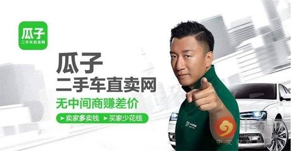 58同城的退市之路互联网“前浪”的掉队血泪史