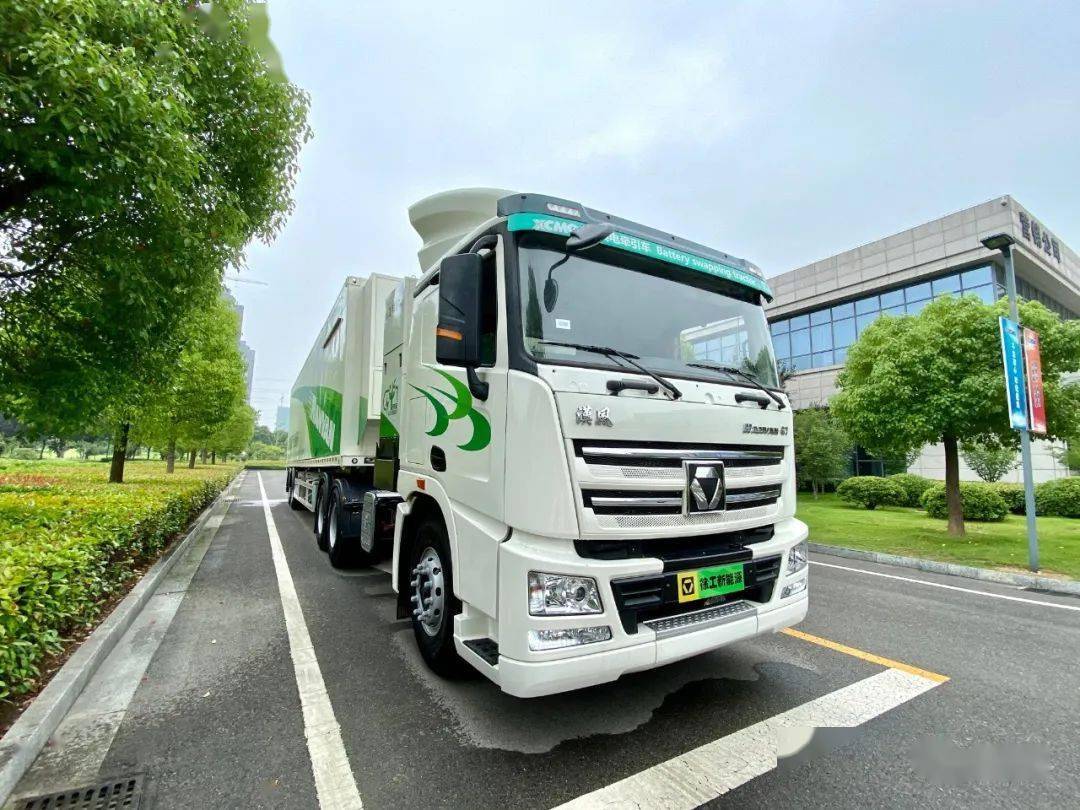 为什么徐工集中性推出一系列电动卡车,并力推换电式重卡?