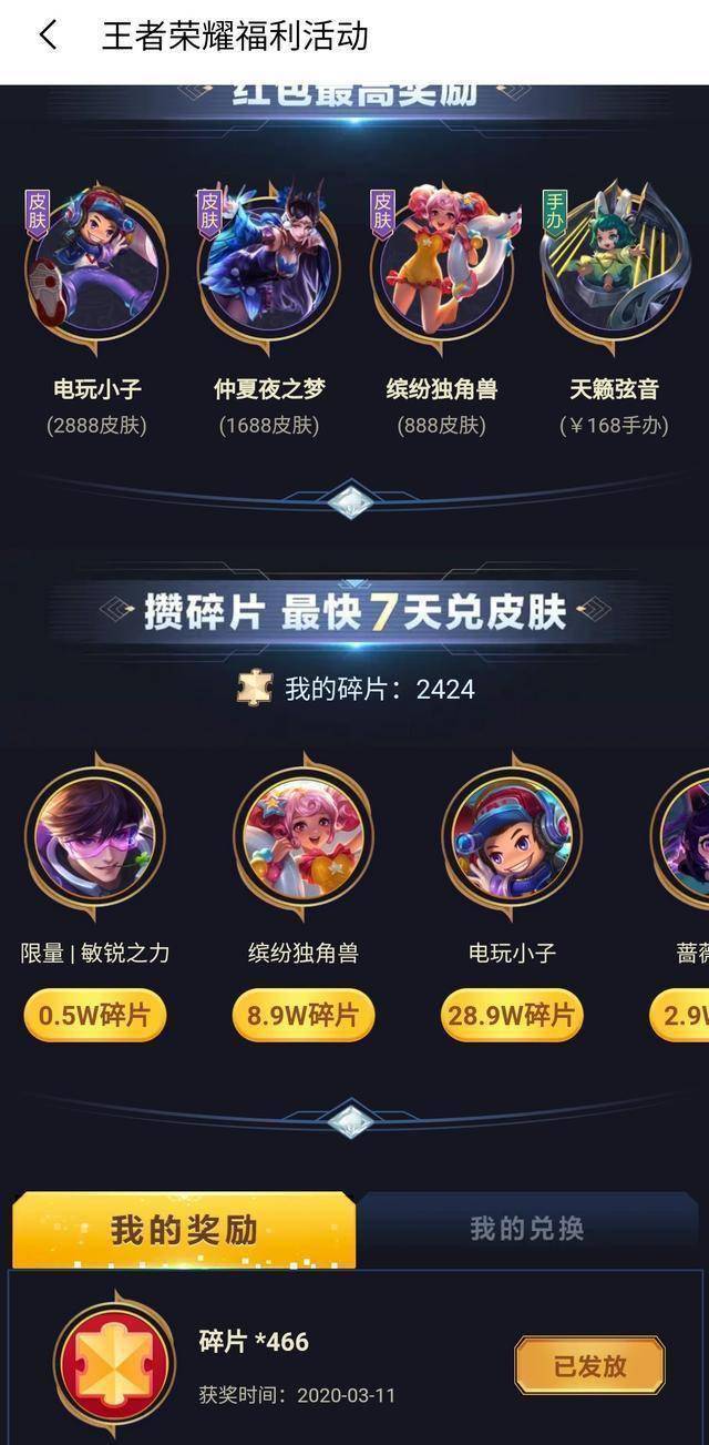 99f8d7f1dc894d7e94f3cdd16d6b3d2b.jpeg