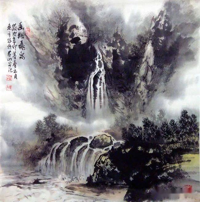 刘东方山水画作品:碧嶂飞泉