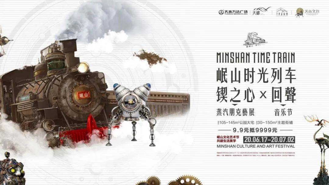 潇洒走一回原创伴奏曲谱教唱(3)