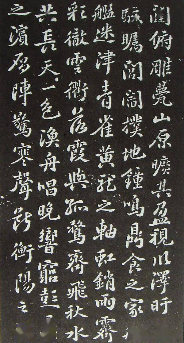 文什么盖成语_成语故事简笔画(3)