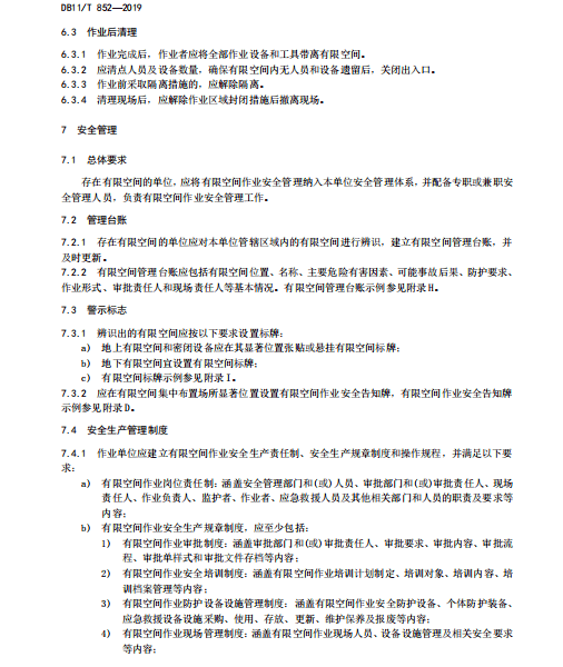 b25f2063cfca48488779b32b4a381da3.png