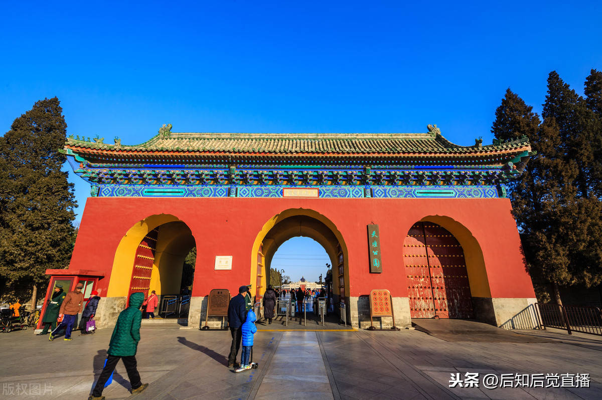 国家aaaaa级旅游景区北京东城区天坛公园 景点照片欣赏