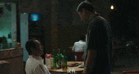 而秦昊饰演的张东升,更复杂,更耐咂摸.