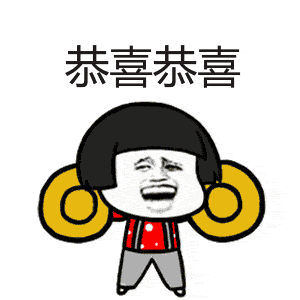 中奖名单揭晓参加禁毒知识竞赛的宝宝看过来
