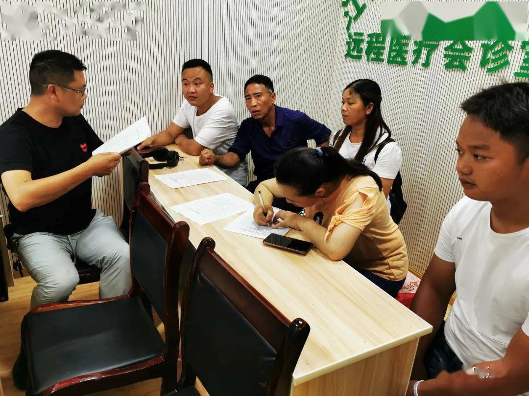 公益岗工作是做什么的 fe2eb082a84346188732be20bab8caa1.jpeg