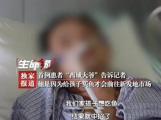 北京市西城区中排名_绽放西山中骏西山天排名Z开盘持续热销(2)