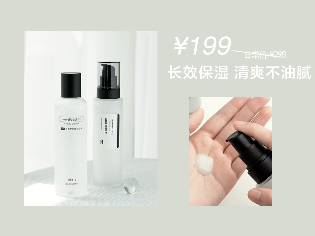 沈梦辰这脸变的!《乘风破浪》这皮肤状态,估计花了不少钱吧?