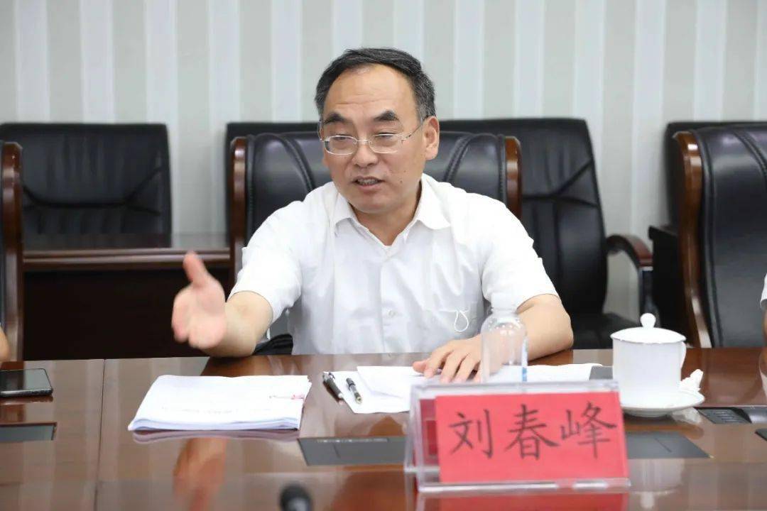 会宝岭铁矿公司调研交流工作,集团公司副总工程师,技术中心主任刘春峰