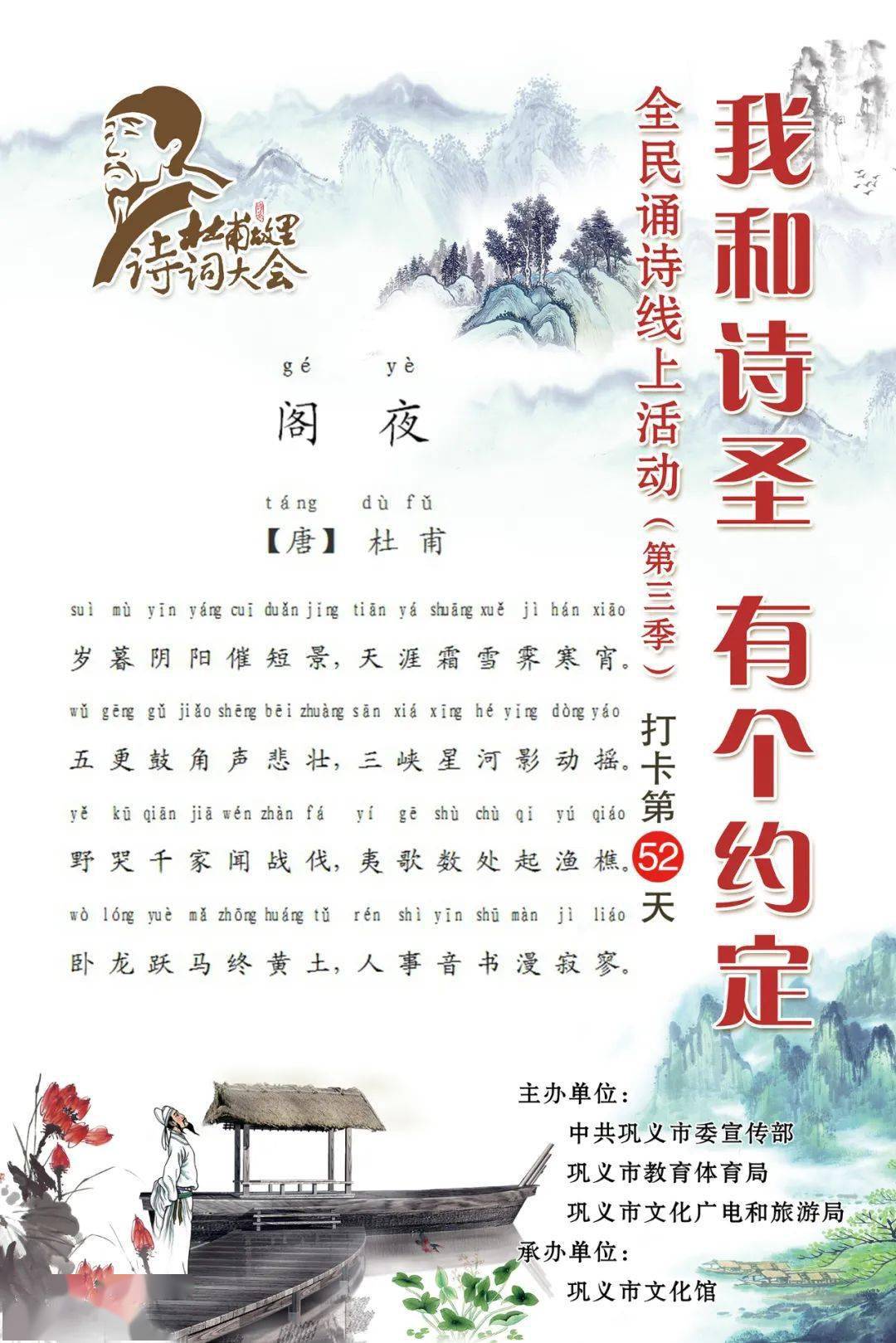 峡江简谱_峡江情歌简谱(3)