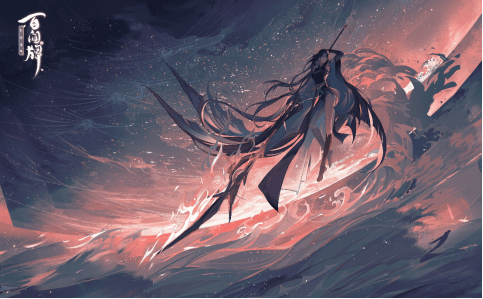 阴阳师:困在轮回的少女,泷夜叉姬在百闻牌的幻境玩法