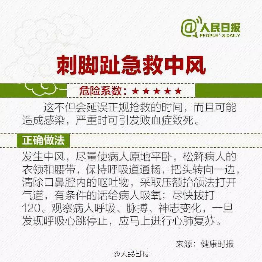 半月|5个月宝宝血铅超标2倍！治疗半月后医生傻眼：怎么更严重了？