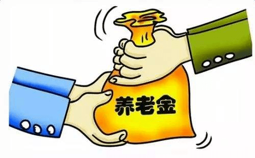什么条件可以领取暖费 4cf064953200496ca835b5ba0d19e4f9.png