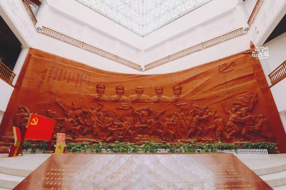 龙州起义纪念馆 龙州起义纪念馆,是全国爱国主义教育示范基地,是进行