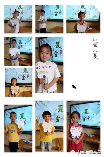 5aeaf831f7c9484b853811c9c17c011f.png