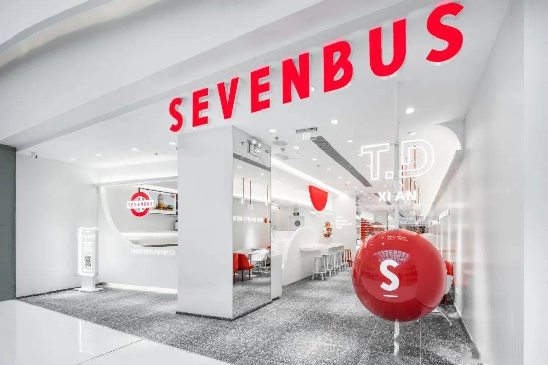 sevenbus 