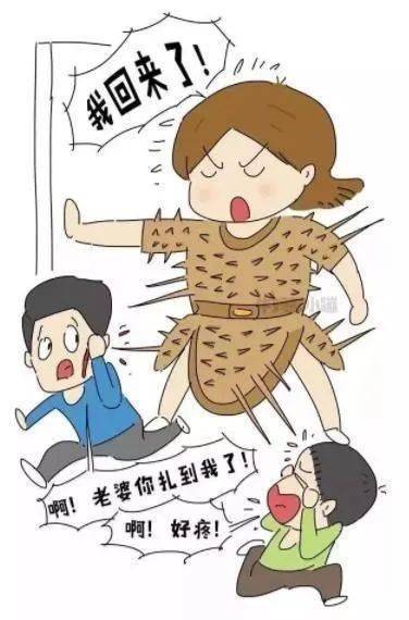 什么是情绪的敌人 72c3fd4d72054f0f8f279f83fd1222fb.jpeg