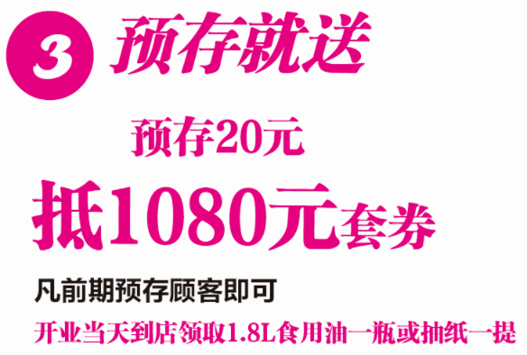 免费送礼物领取 7da9dcf5d2524ef491a2af937db832cc.png