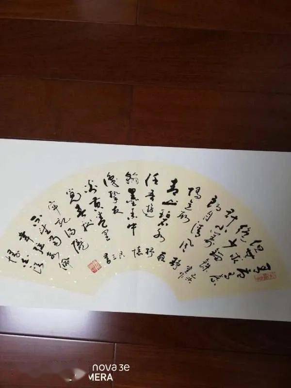 翻滚了一座山曲谱(3)