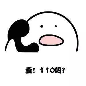 838d836b52624fc1ae1a47733ced6f64.jpeg