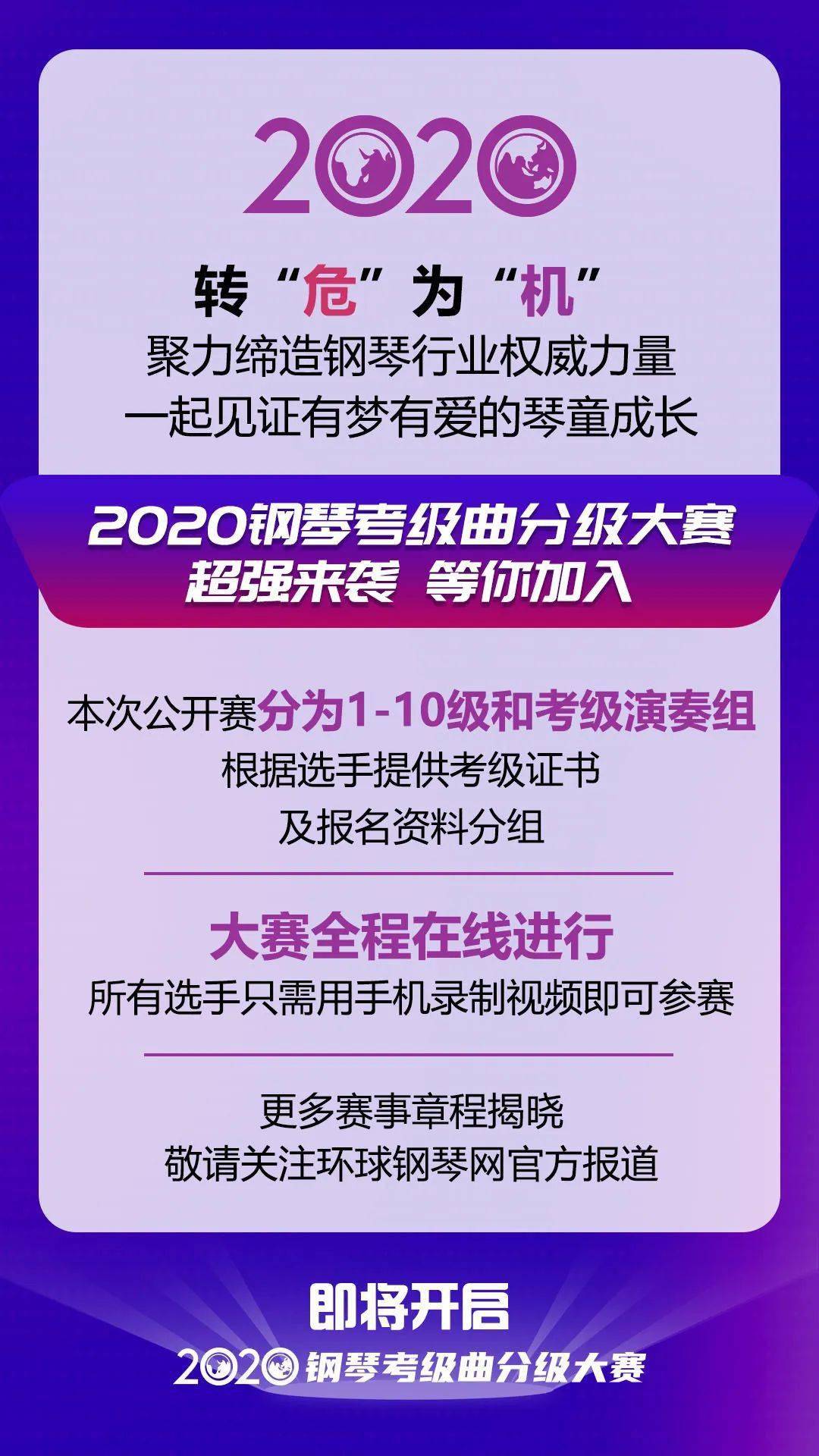 怎样报人口失踪_全城接力正在进行,每个青田人转起来 寻找温溪走失女孩