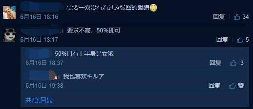 推特怎么变成老版本 9763c5b275214bb884778dd9f7fa4a15.jpeg