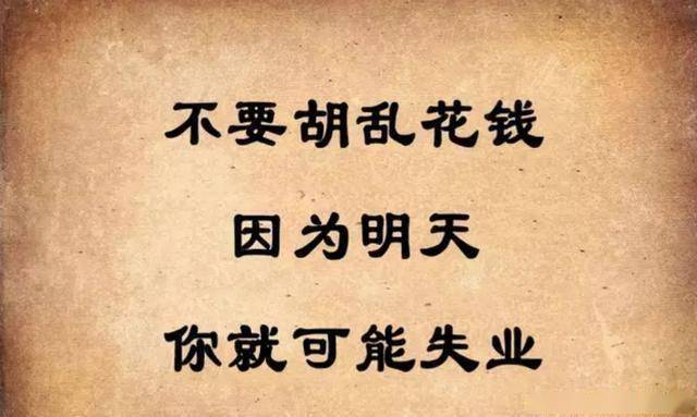 随什么而什么 9efba372702a427c800f4c256d4f665e.jpeg