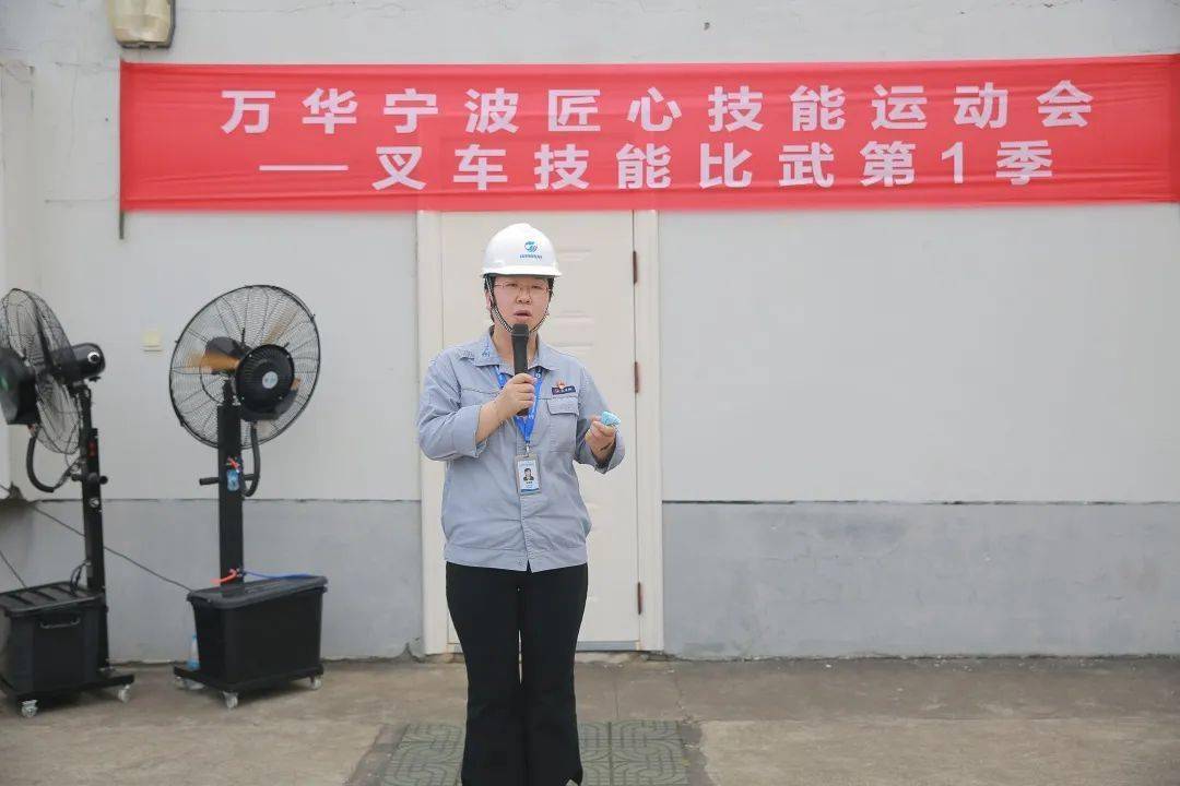 步什么程成语_丁字步正确站法是什么