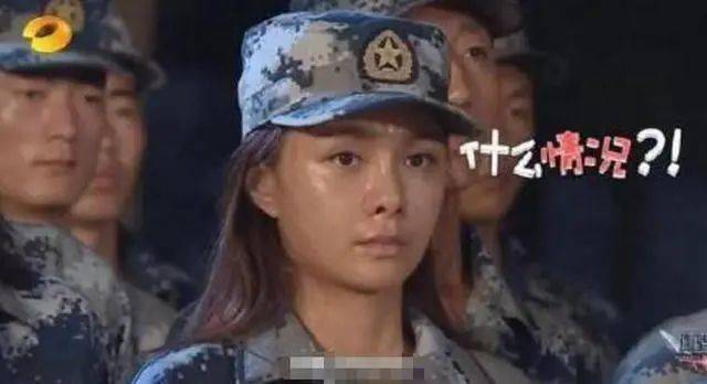 沈梦辰这脸变的!《乘风破浪》这皮肤状态,估计花了不少钱吧?