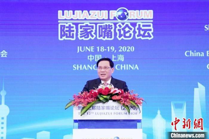 陆家嘴论坛聚焦上海国际金融中心“新起点、新使命、新愿景”