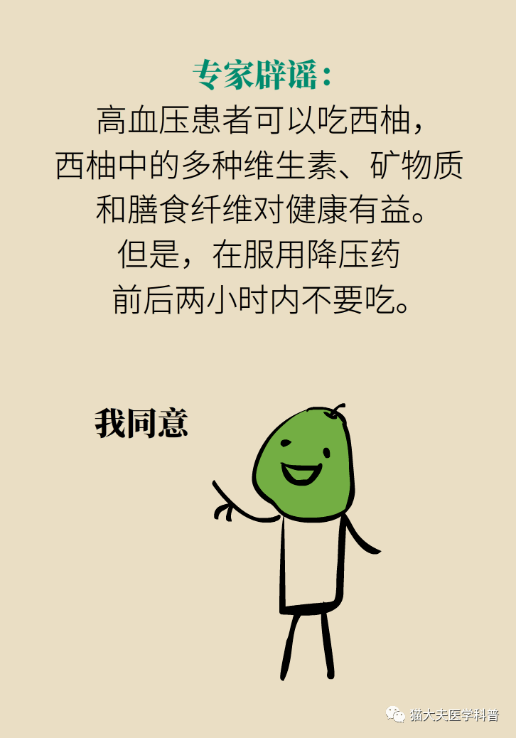 d3a18921e88946f293689c257deab35f.png