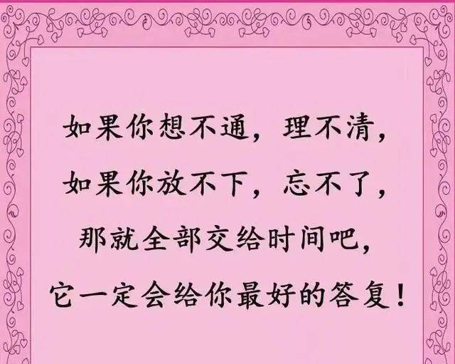 e1ab66d95dff4ca684543eb05525d52a.jpeg