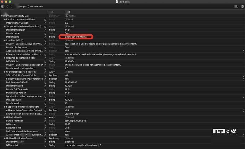iOS 14 改名？苹果“ iPhone OS ”曝光