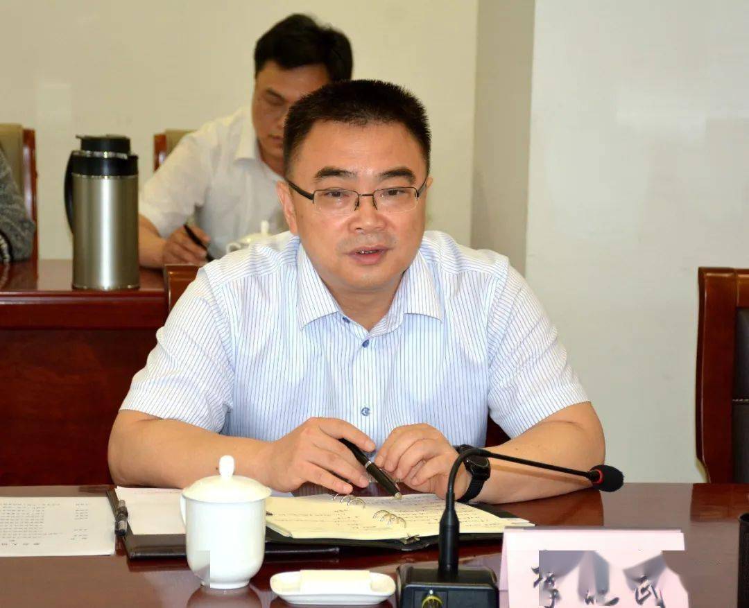 李晓武与山西转型综改示范区邹连星贾肇锋一行座谈