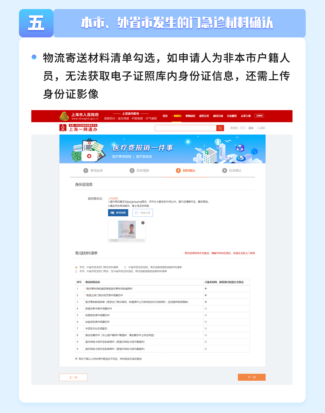 f40125ec87cc4c86949e3b769fe10429.png