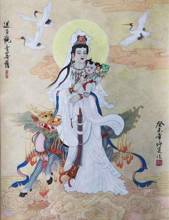 手机壁纸:南无送子观世音菩萨,好运好孕