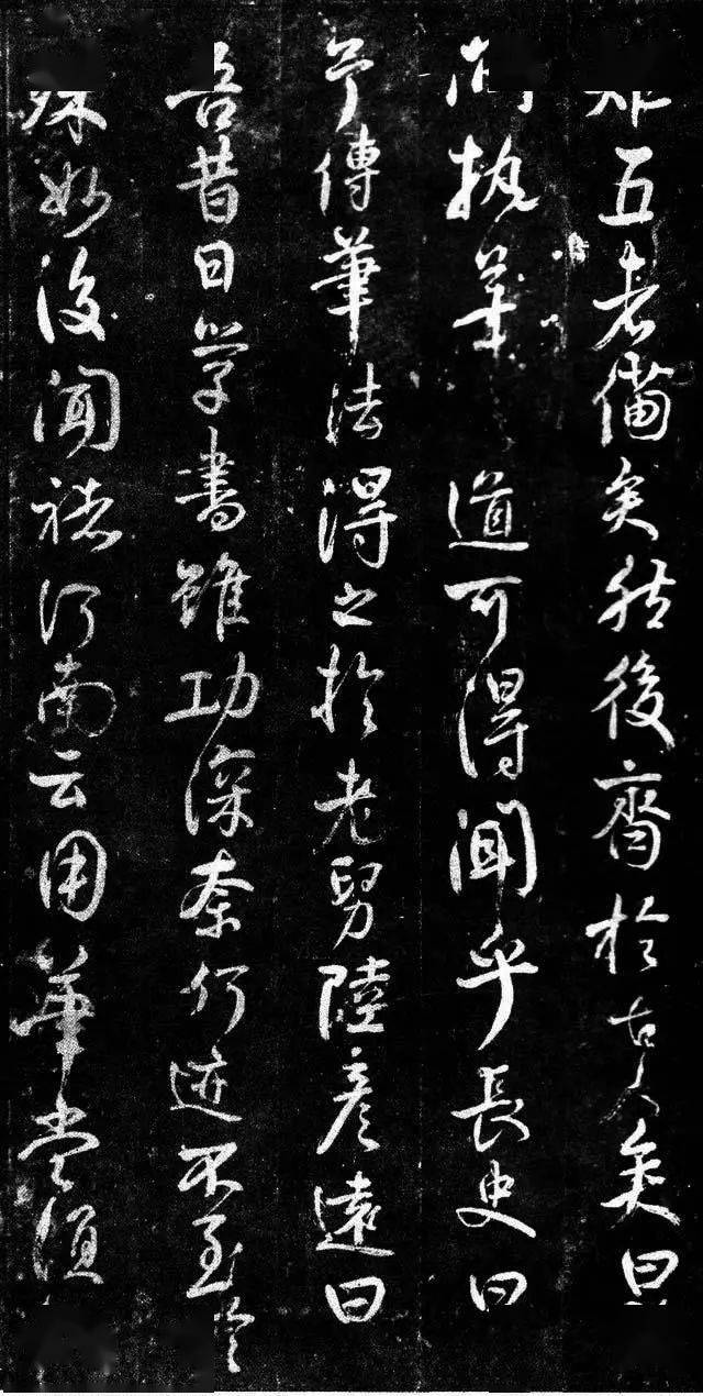 【景徳鎮 彫塑磁廠 FS裏印】 顔真卿 書流筆筒 「1960年文革期」中国美術 颜真卿行书经典《述张长史笔法十二意》_搜狐网