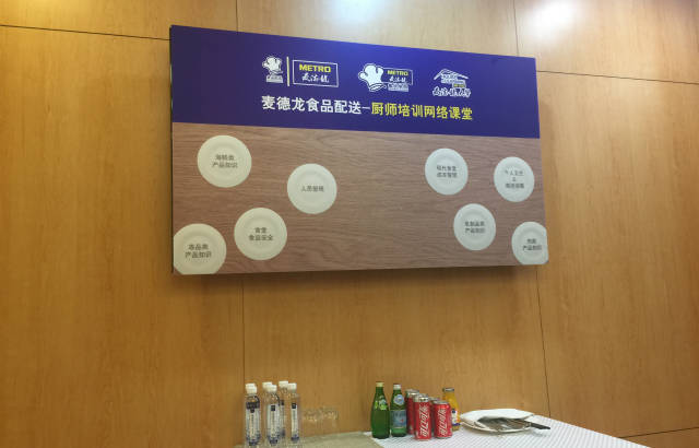 开餐厅、搞跨界、做直播，零售业化危为机的“新玩法”