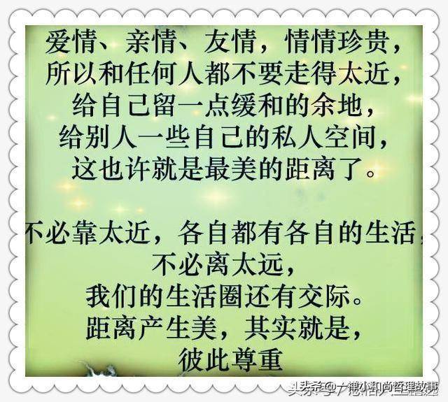 41fc0da902d74e068dc183adae5bedc5.jpeg