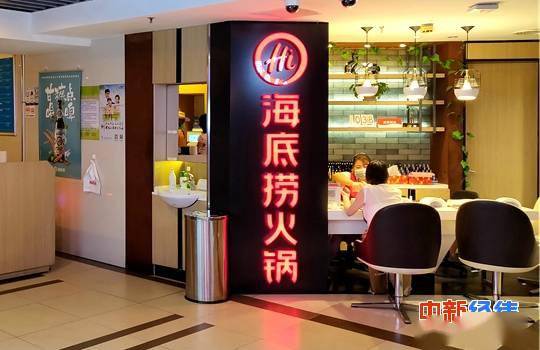京城餐饮业二次“渡劫”：冲击、自查、求生