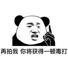 5d8c0c1fc978456c871c3b97e5a62db7.jpeg