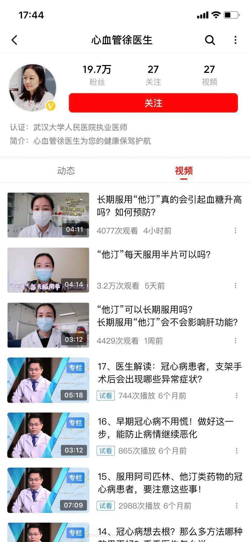 5dc60636a5e449a7b962d41a083aee46.jpeg