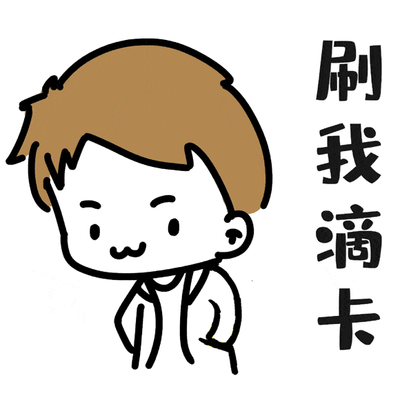 瓷砖100,地板200  木门200,五金200,卫浴200 墙纸200,定制500,全友300