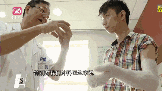 女童|家长全城求医【警惕】惊魂36小时！5岁女童手指被门夹断