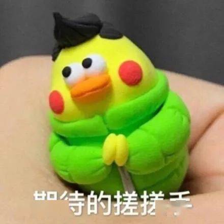 政治|零食可以不吃，田谋老师的课不能不上！奶茶可以不喝