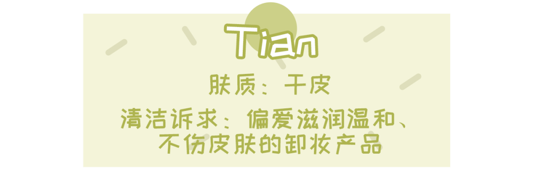 别看这篇文章,不然你工资不保!